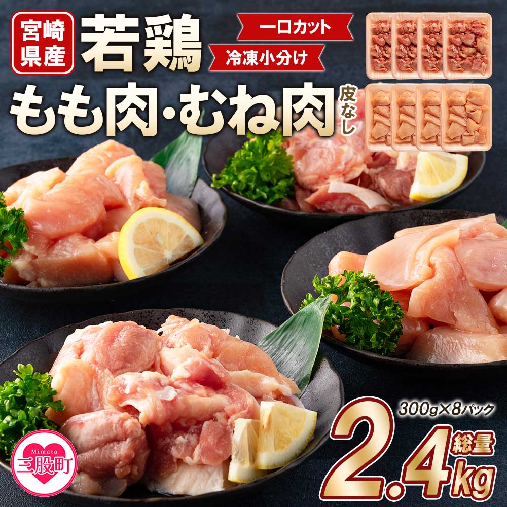 {茧Y{A{Ȃނ˓Jbgi300g×4o×2j 2.4kgyMI184-mkzy܂̉z{茧OҒ14000