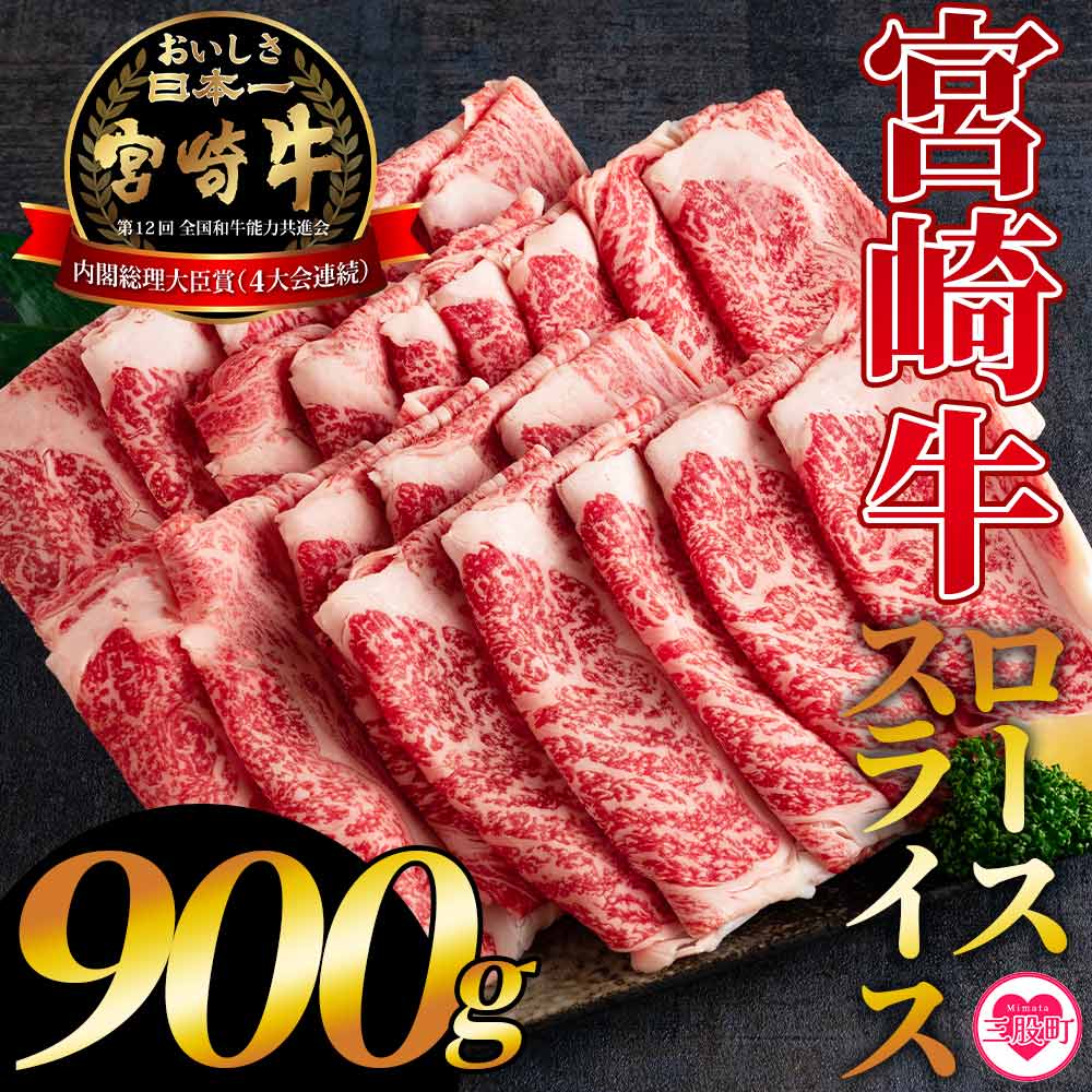 {苍[XXCX 900gi̖̋ԂԁEĂŁIyMI195-hrzy̖Lyz{茧OҒ41000