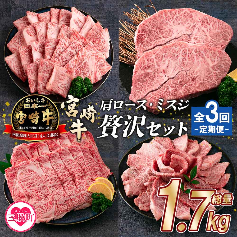 y֑S3Az{苍̌E~XWHהґZbg d1.7kg yMI234-mkzy܂̉z{茧OҒ67000