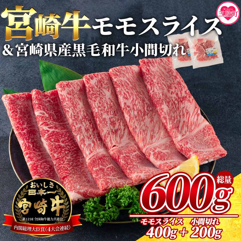 {苍XCX400gƋ{茧YaԐ؂200g 600gyʌzyMI237-myzy~`Nz{茧OҒ17000