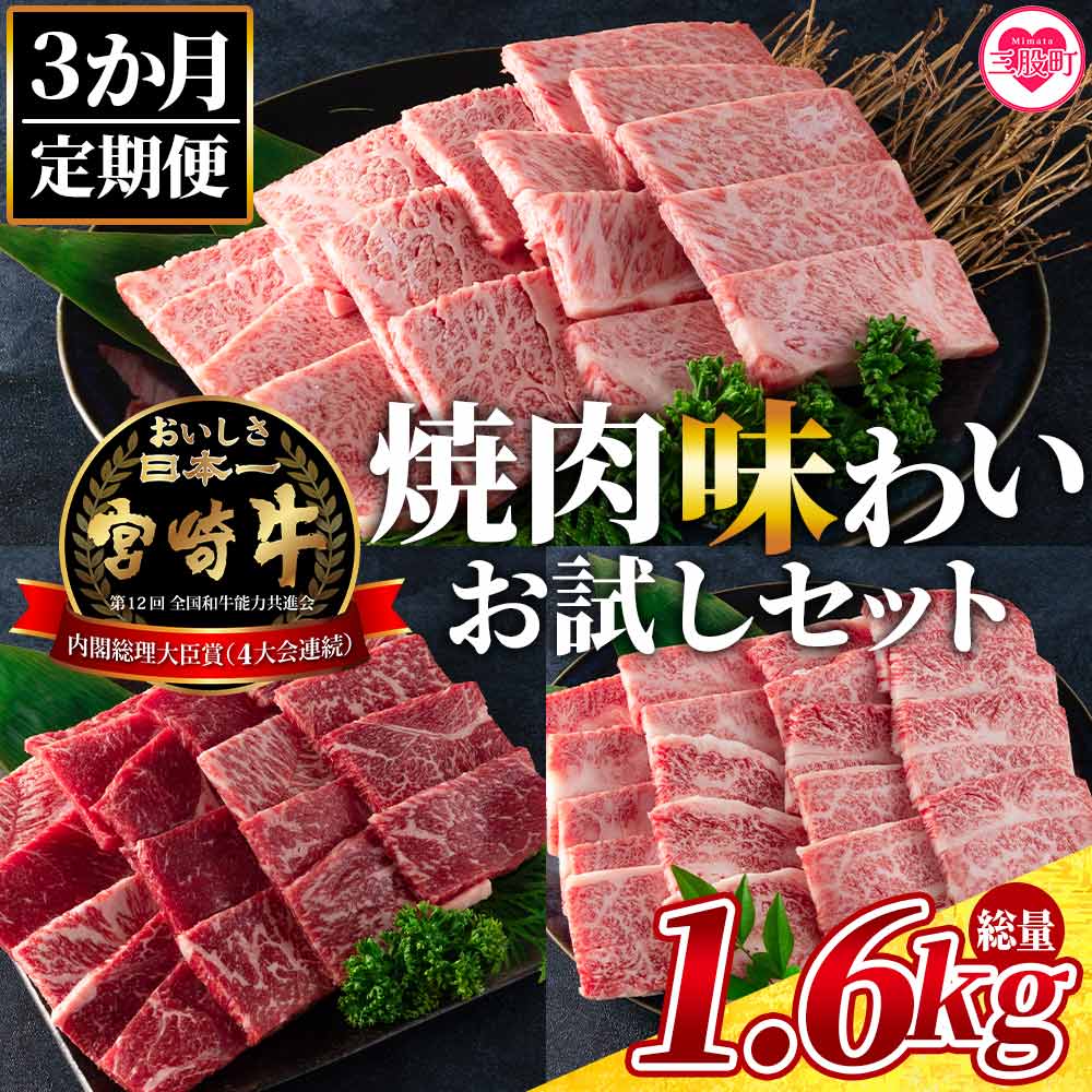 y3ցzd1.6kg̋{苍ē킢ZbgY BYyMI243-myzy~`Nz{茧OҒ58000