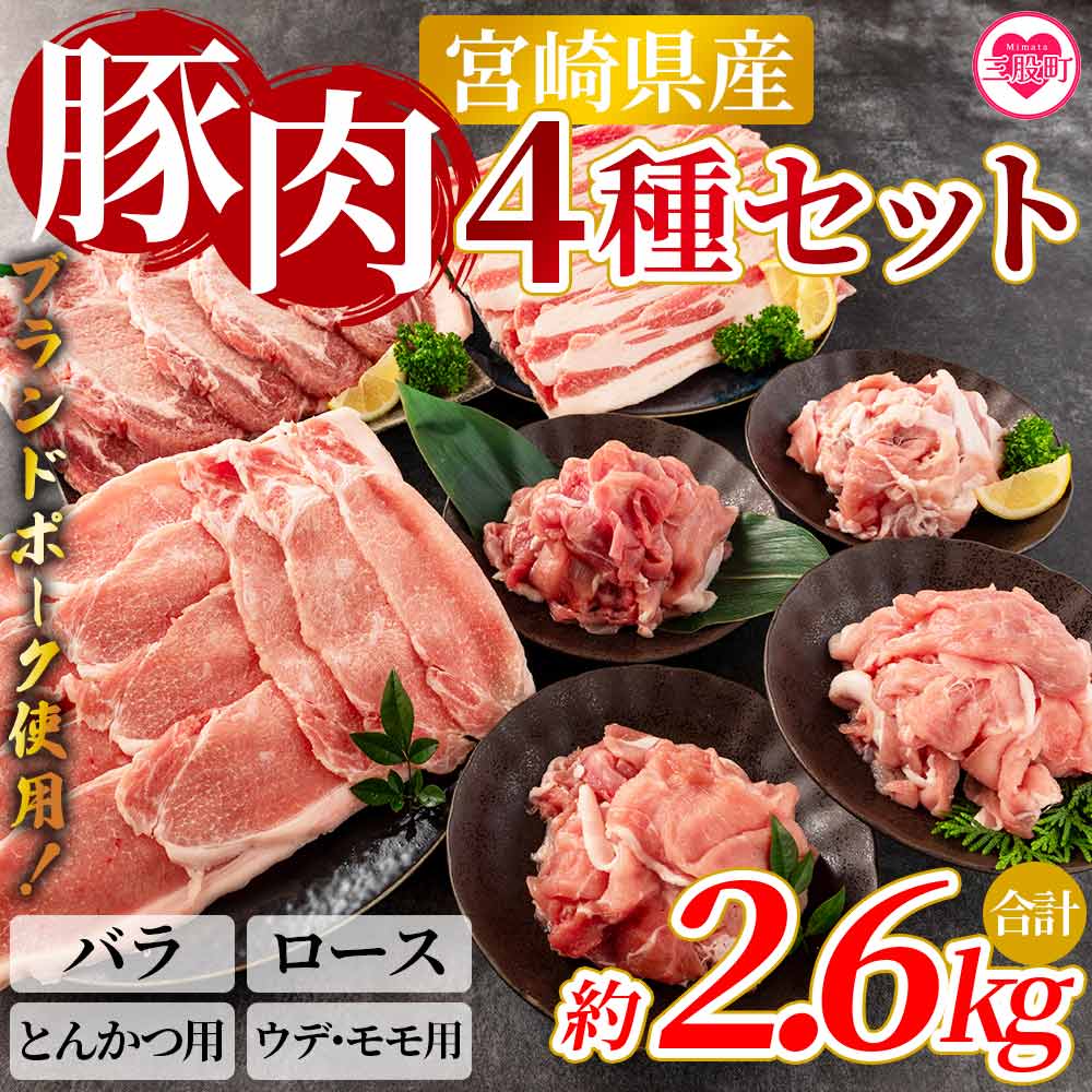 {茧YIؓ4Zbg(2.6kg)oE[XEƂ񂩂pEEf yMI279-nm-x1zyjN}z{茧OҒ23000ؓ