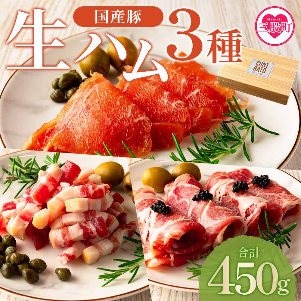 noGeB[3푍450gyMI293-plzyЃvXz{茧OҒ13000ؓ