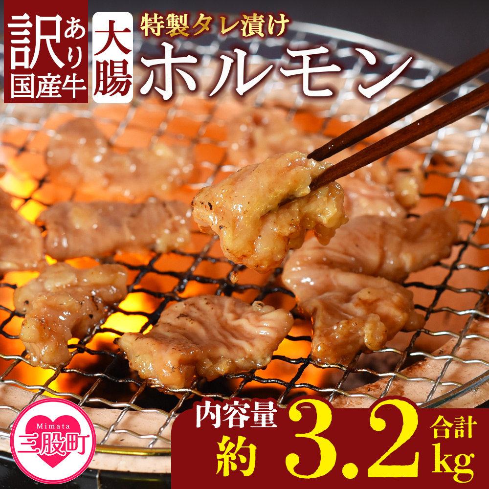 y󂠂zYz咰i^Ђjv3.2kg(400g×8)咰`̓^ɒЂ݂܂IyMI428-nkzyHz{茧OҒ26000ZbgE؁EHHi
