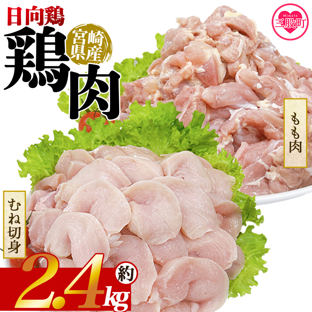 {茧Y{ ނːؐg 2.4kgY {     g₷ pbN ^Ⓚ ؂g Iׂ鐔 ٓ y 炠 ƂĂ ʌ BBQ o[xL[ { {
