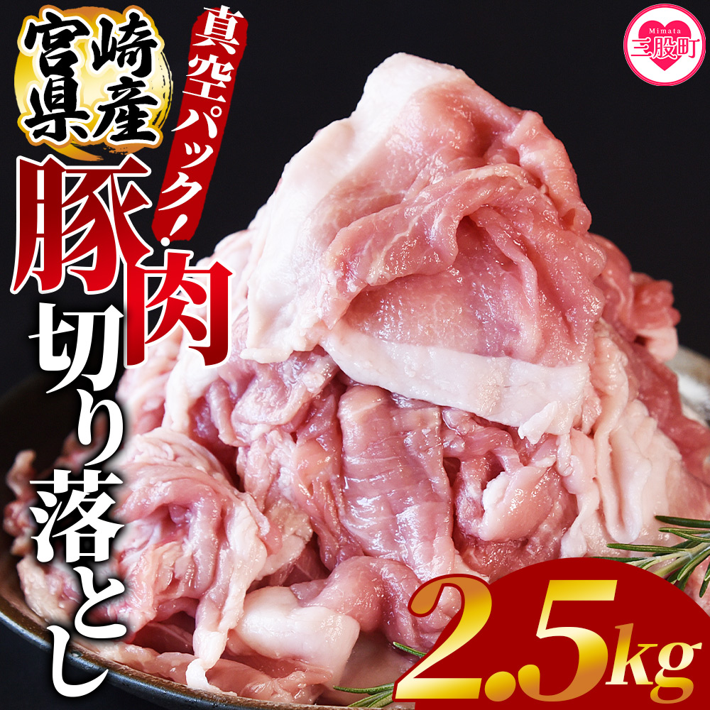 {茧Yؓ؂藎Ƃ2.5kg ^pbN Y  Ԃ Ԃ   ؗ   g  ؘ ؏`  yMI448-hrzy̖Lyz{茧OҒ12000ؓ