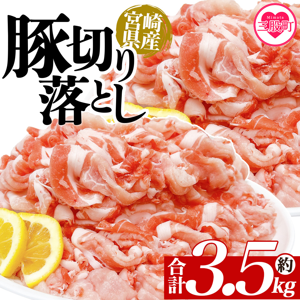 ؓ؂藎Ƃ 3.5kg Y Ԃɂ  u^  ؂藎  Ԑ؂ ؃R}  g₷ pbN Ⓚ ۑ ؂g Iׂ鐔 XCX  ٓ y g  |[