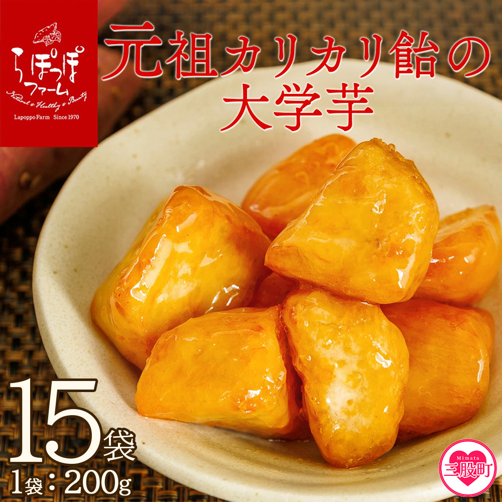 cJJ̑w 200g×15 v3kg Jb Â ܁` ܁[ fU[g XC[c ܈ Tc}C  ٓ  َq Y K Ԃ؂yMI529-shzy