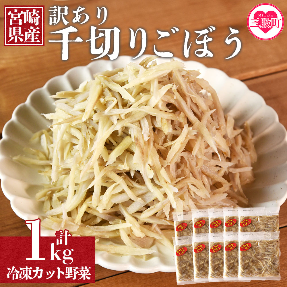 y󂠂zⓀ؂育ڂ H꒼ȈՕ pbN100g×10܁{茧YyMI544-bkzyx[J[~Γoz{茧OҒ10000؁Ê