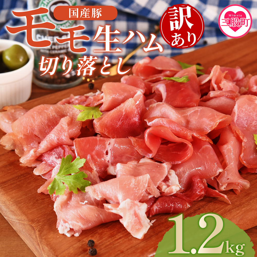 y󂠂zY؃n؂藎Ƃ 1.2kg Iׂ e pbN A Y ؓ ؃ ؃o  n XCX ؂藎Ƃ p`Fb^ Z RbpXCX T_ BBQ 