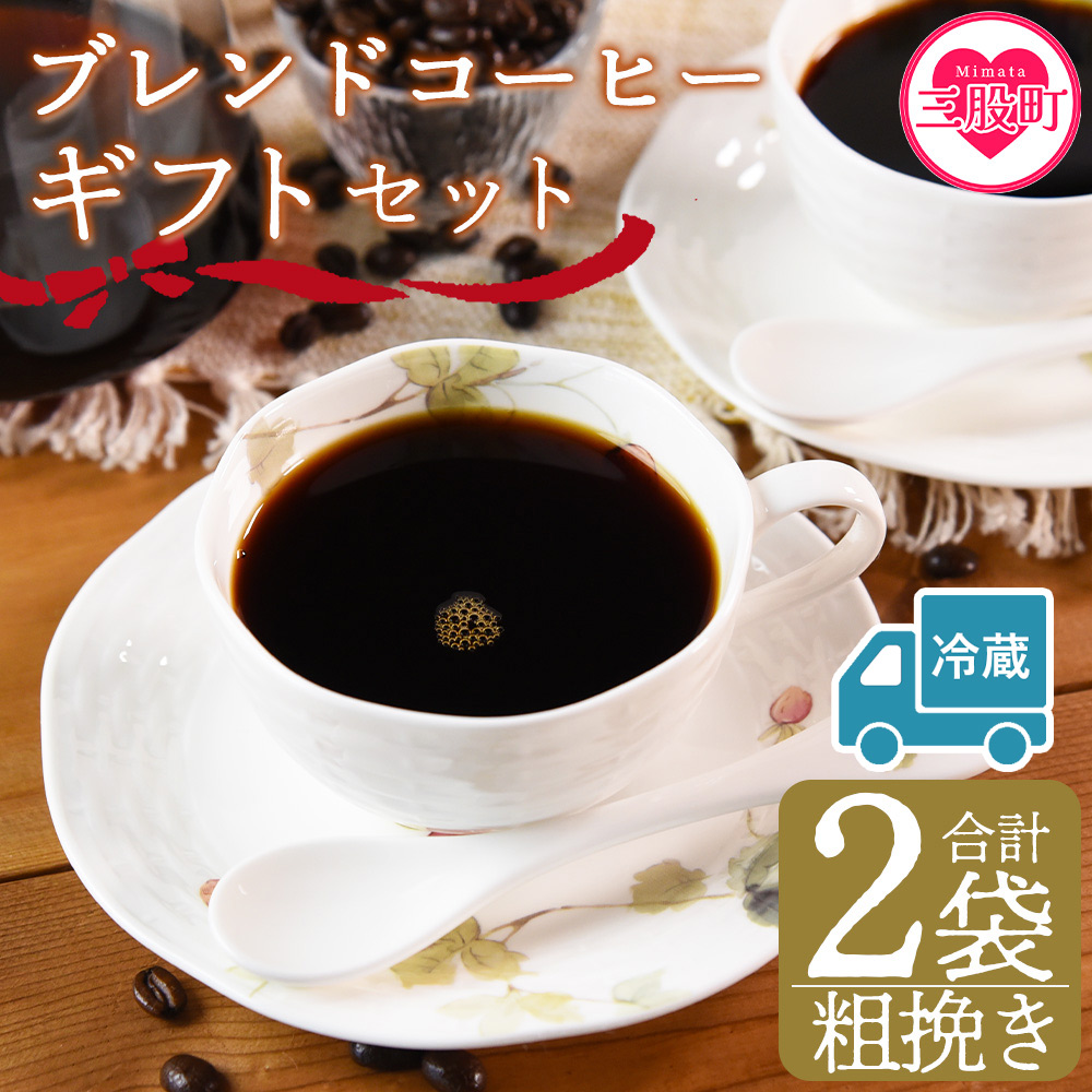 y①zye҂zuhR[q[ MtgZbg v2܁2 ה҂ ҂ e҂  coffee pbN o ȒP  JtFI JtFC ubN   v[g