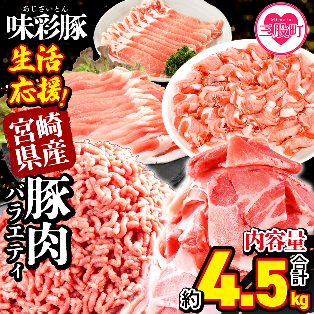 yz{茧Y ʓ ؓoGeBZbg 4.5kg Ԃ u^ ؂藎Ƃ ؂ [XXCX IĂ Ԃ ؃~` no[O u Lq ύ uߕ 