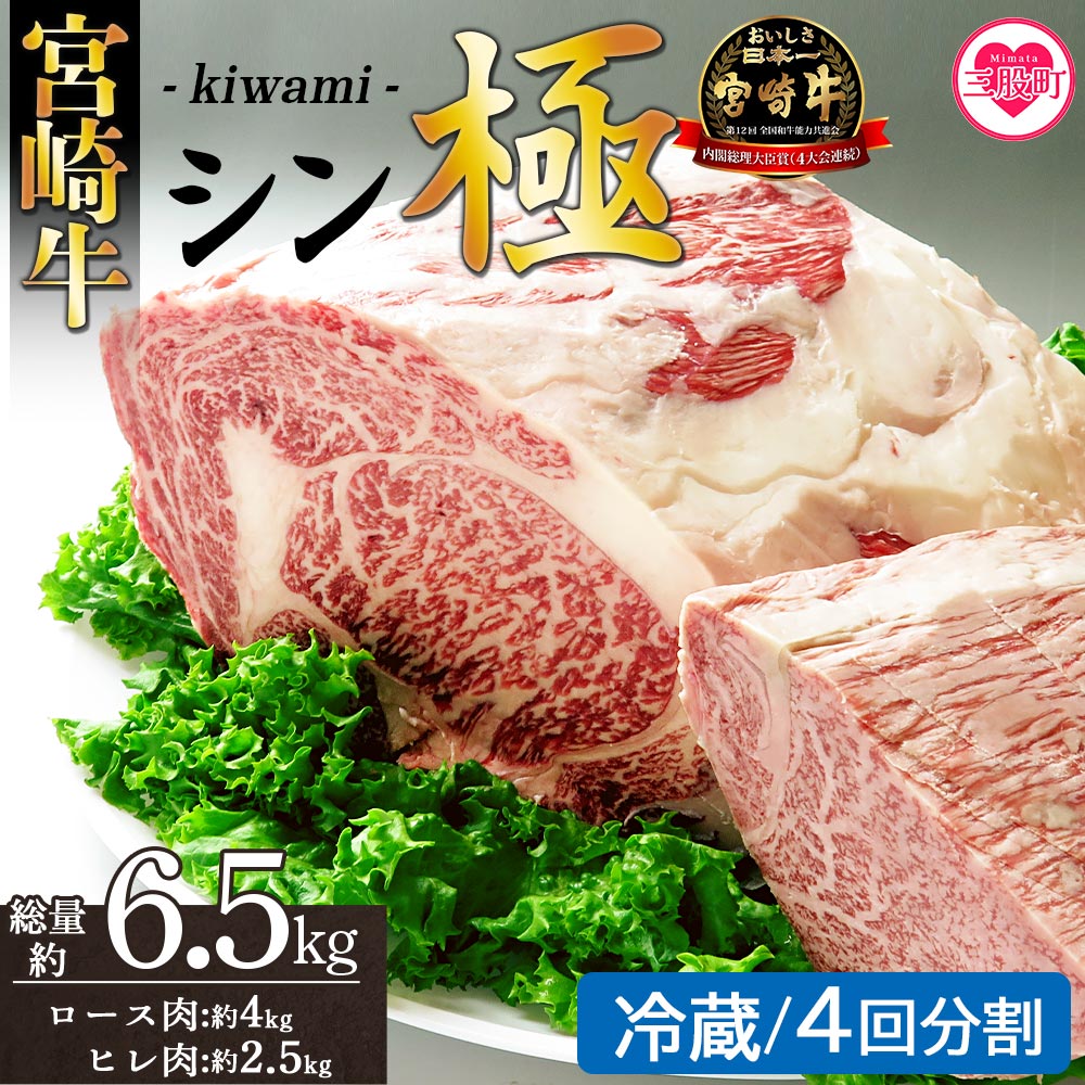 {苍wV()x[X4kgAq2.5kg  (①E4z) Yuh   јa Y a lC RXp  ʂ ēp Xe[L ؂藎
