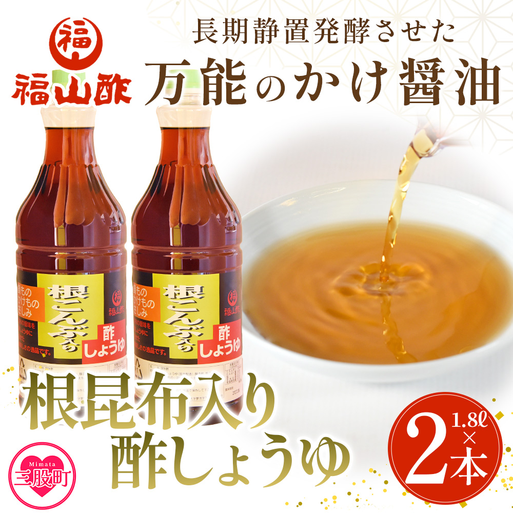 \̂ݖ z|傤(1.8L×2{) |? |傤 ||  Ԃ hg  Ă tC Lq  rlK[ a   Mtg  䒆 h