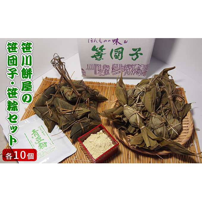 ݉̍cqEZbgie10j َq aَq XC[c  VVs17000َqEXC[c