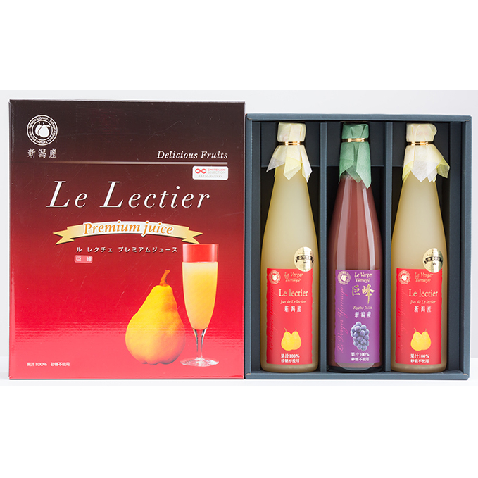 N`F(500ml×2)ƋW[X(500ml×1)Zbg N`F N`F m  Ԃǂ t[c W[X lߍ킹 Zbg Xg[gW[X miV uhE  ԂǂW[X ʕ 