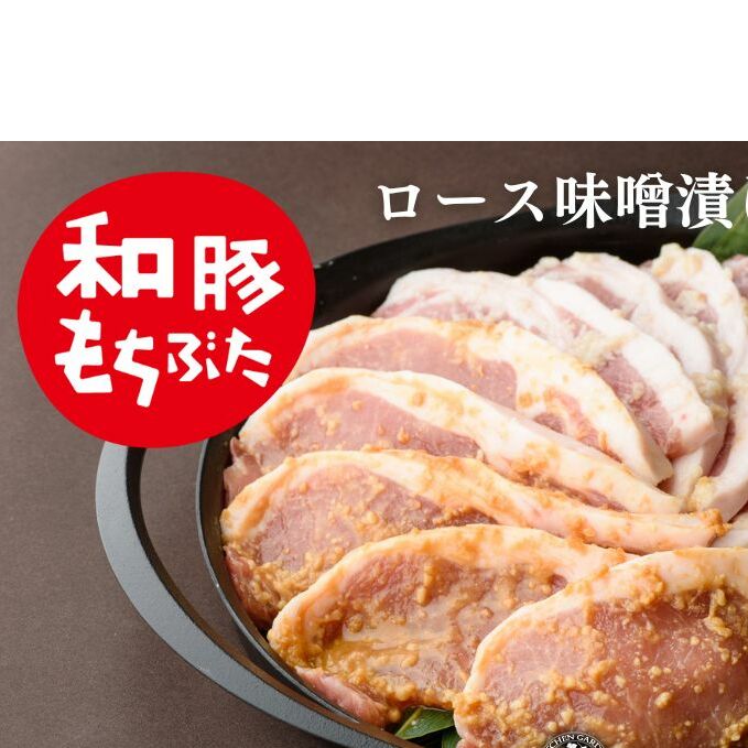 a؂Ԃ ؂ [X XЂ Ђ 10 v1250g 2 lߍ킹 Zbg ؃[X Hה    ؓ   y ͂ ٓ ē o[xL[ BBQ Xe[