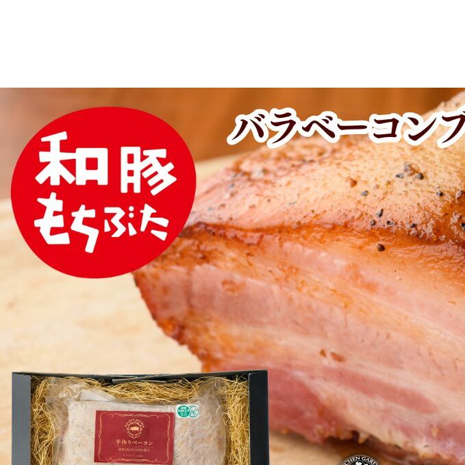 a؂Ԃ o x[R ubN 1kg    ؓ   y ͂ ٓ o[xL[ BBQ Ⓚ V V VVs18000ؓ