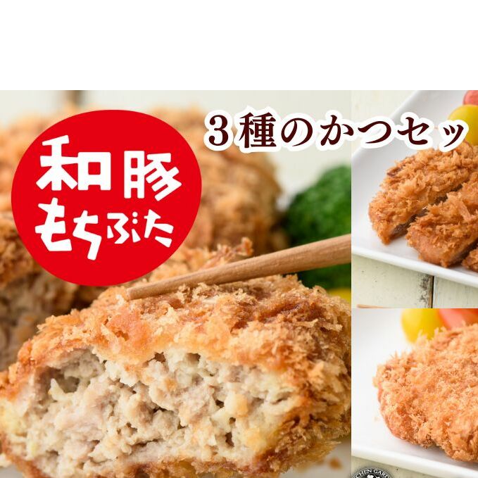 a؂Ԃ 3̂ Mtg 6pbN lߍ킹 Zbg ؃[X ؂ `Jc Hה    ؓ   y ͂ ٓ Jc   ⓀHi 