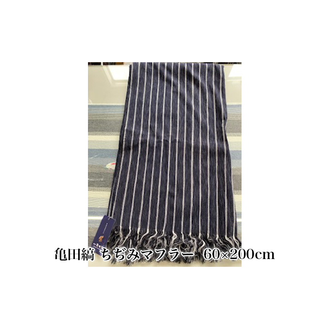 Tc  ݃}t[60×200cm t@bV VVs30000ߗށEiEH|ȋ iEH|i