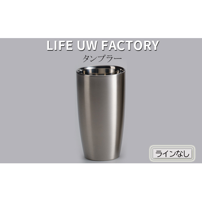 LIFE UW FACTORY ^u[iCȂj H OX Rbv G Hi VVs25000G݁EpiHEOX