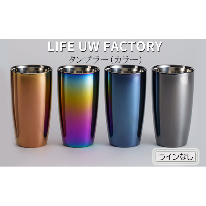 LIFE UW FACTORY ^u[J[iCȂj H OX Rbv G Hi VVs35000G݁EpiHEOX