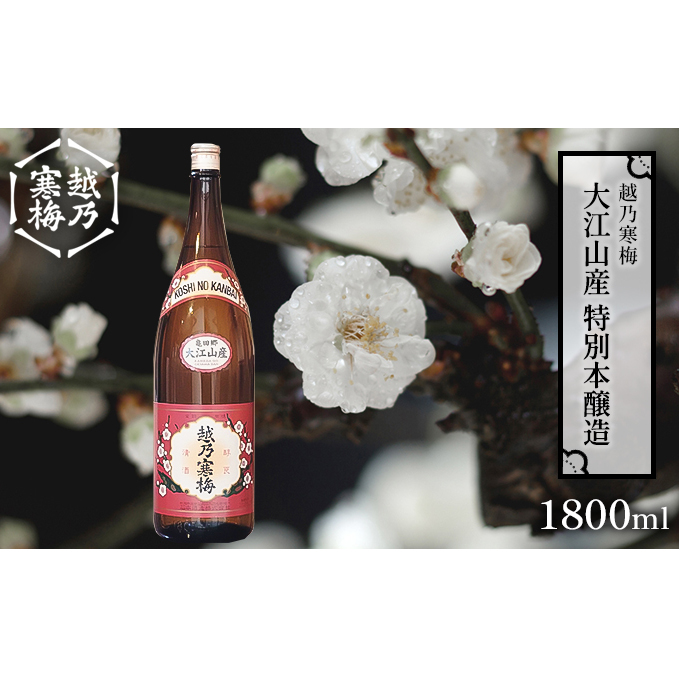 zT~ ]RYʖ{ 1800ml   { 1{ n { ʖ{ ܕSΕ100 W h   ʂ Mtg 蕨 v[g p ӎ V VVs11000