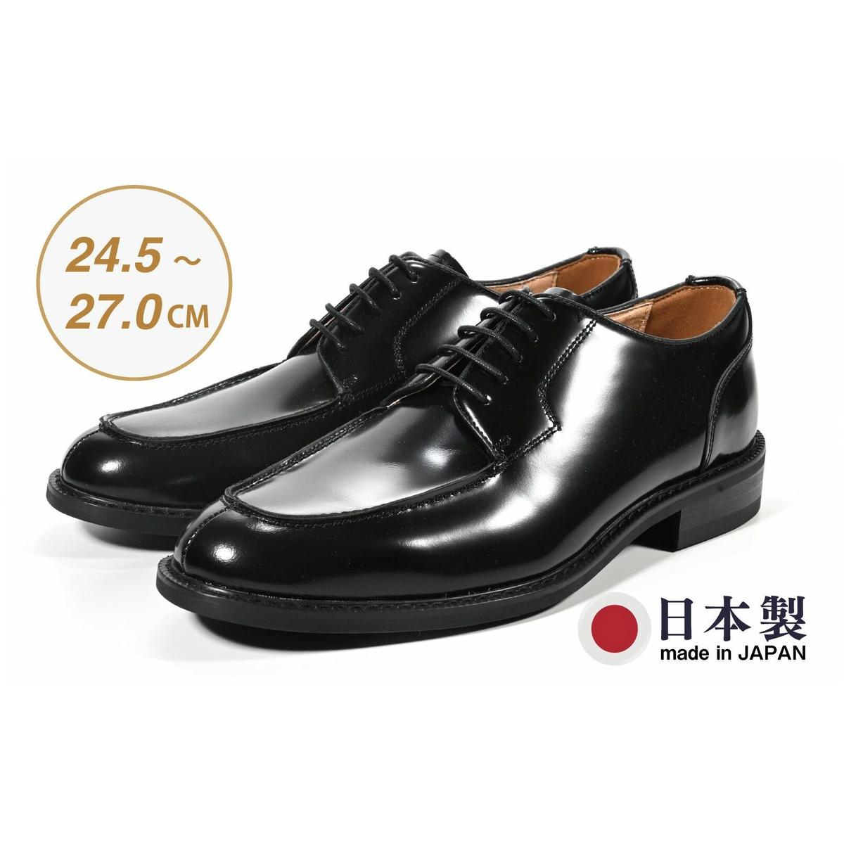 ビジネスシューズ 牛革トラッド D8801 BL【ブラック】 ファッション ファッション小物 靴 日本製 社会人 メンズ 男性用 紳士靴 本格マッケイ製法 ラウンドトゥ 新潟県新潟市40000衣類・装飾
