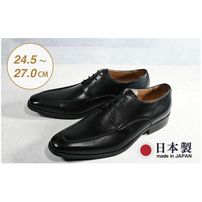 ビジネスシューズ 幅広 AS 580 BL【ブラック】 ファッション ファッション小物 靴 日本製 社会人 メンズ 男性用 紳士靴 牛革 ロングノーズ スタイリッシュ 新潟県新潟市30000衣類・装飾品・