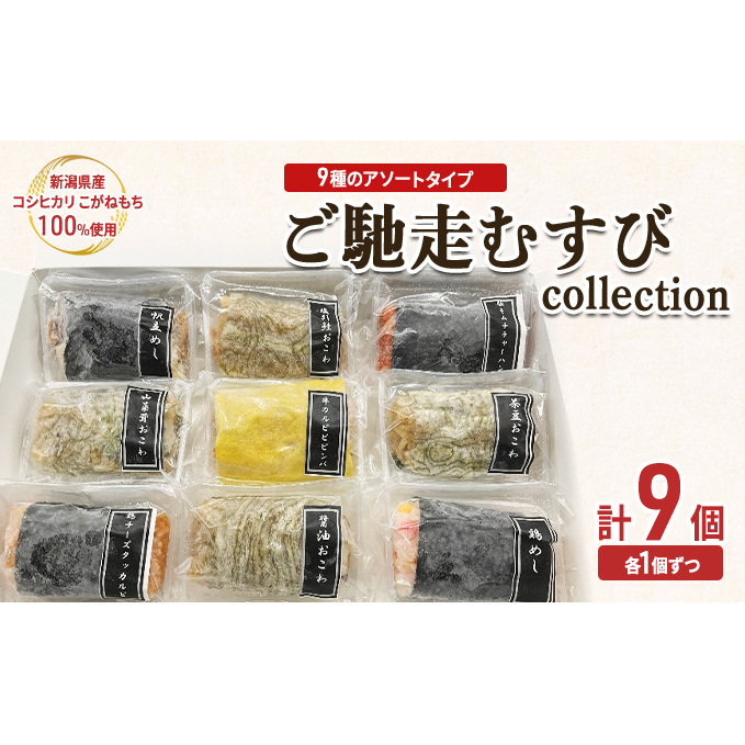 yނ collection ߂ ѕ  t `[n rro `[Y^bJr Zbg VsVVs13000ZbgE؁EHHȋ ZbgE؁EHHi