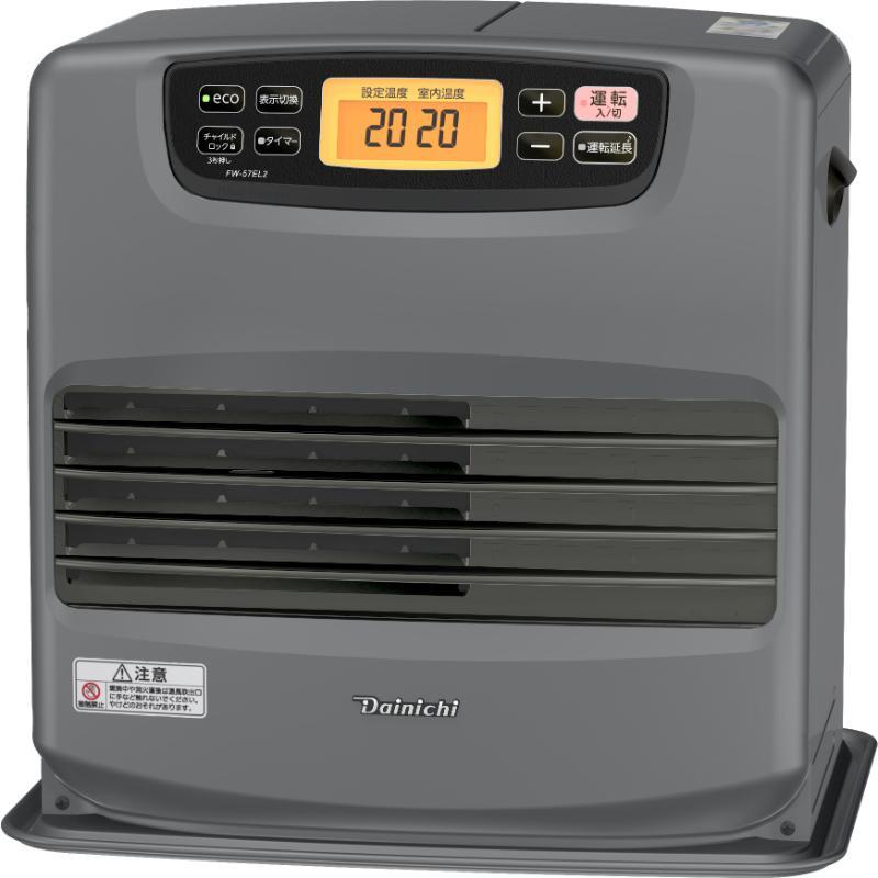 石油ファンヒーター FW-57EL2 新潟市 家電 ダイニチ工業新潟県新潟市150000電化製品家電