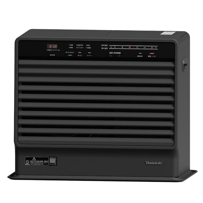 石油ファンヒーター FX-72ER 新潟市 家電 ダイニチ工業新潟県新潟市219000電化製品家電