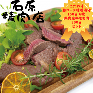 Ɛ ؃[X XЂ 150 6 Y  300  ΌX [уZbg 1102 ^ É ɓ  O y [H H  ٓ  ⓀHi mH aO