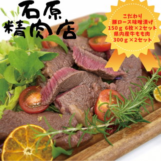 Ɛ ؃[X XЂ 150 6 2Zbg Y  300 2Zbg  ΌX [уZbg 1103 ^ É ɓ  O y [H H  ٓ  Ⓚ