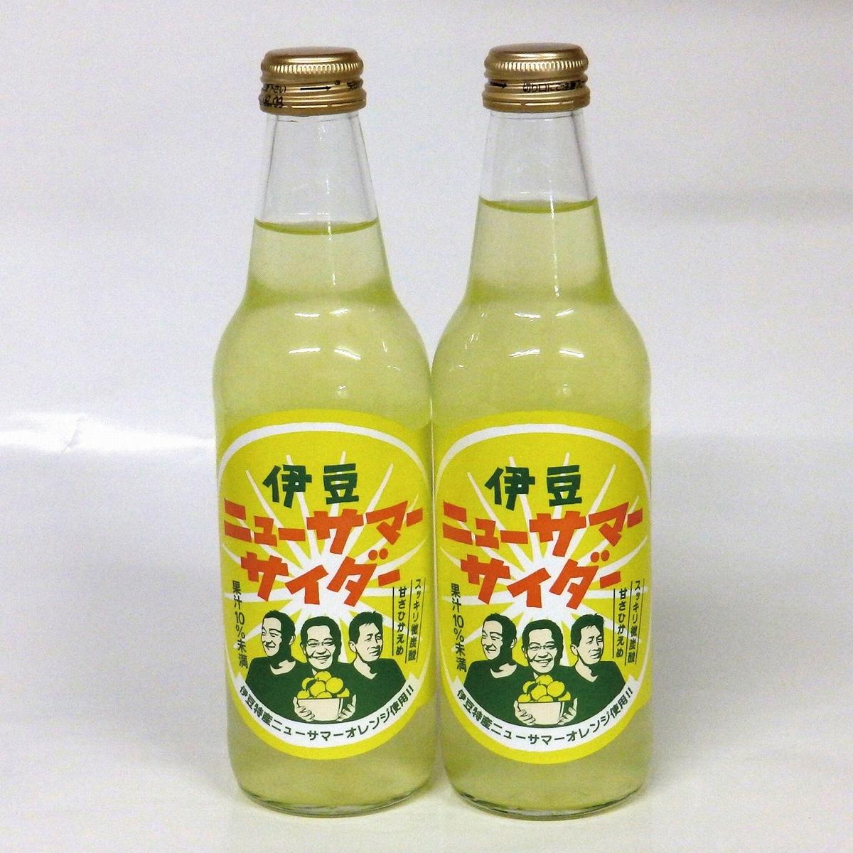 伊豆ニューサマーサイダー 24本セット 1284 / 収穫体験農園ふたつぼり 静岡県 東伊豆町静岡県東伊豆町24000お茶・飲料その他 お茶・飲料
