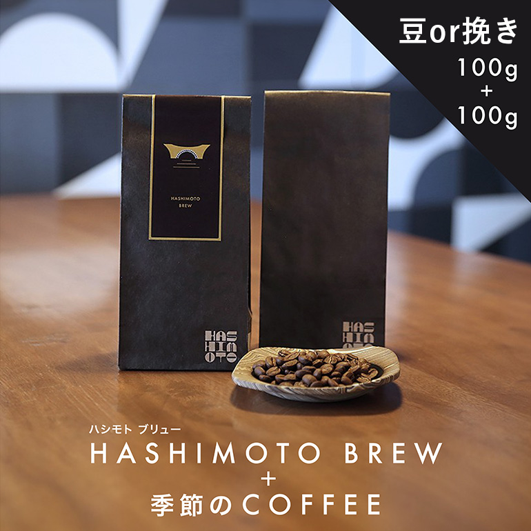 IT-003 {IWiR[q[@nVgu[Ƃ߃Zbg@錧}Ԏs10000ER[q[Eg
