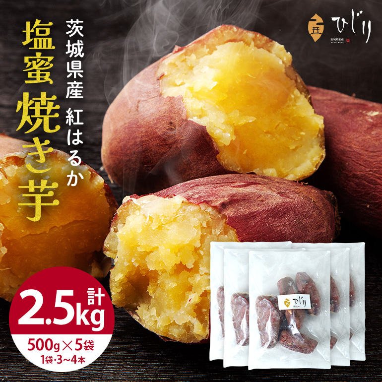 ܂X Ђ   Ă 2.5kg Ⓚ錧}Ԏs14000؁Ê