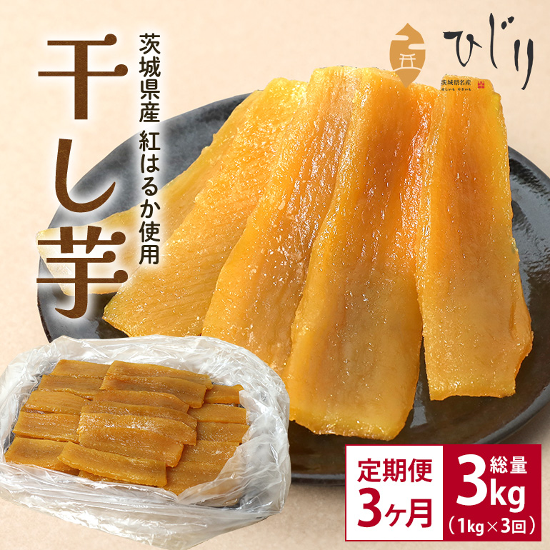 g-rihei_2k_3l.jpg