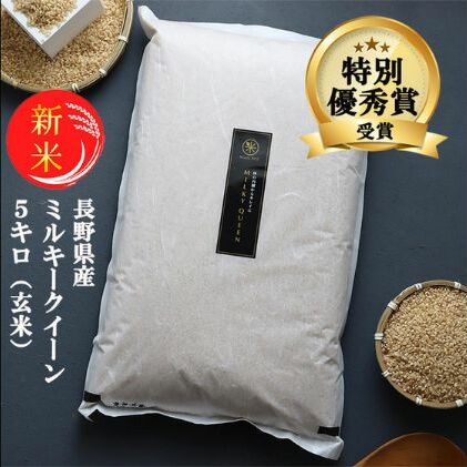 V \ ~L[NC[  5kg ߘa7NY   5L Yn  R    쌧 쌧Y  s쌧s29000āEp