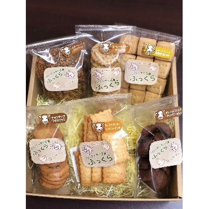 【しののめ作業所】クッキー詰め合わせ お取り寄せ ギフト 洋菓子 スイーツ お菓子 長野県小諸市10000菓子・スイーツ