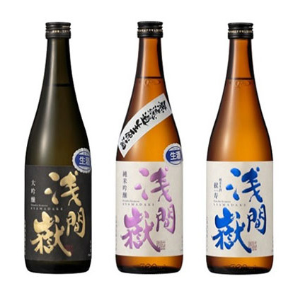 浅間嶽 生酒 3本セット 大吟醸 純米吟醸 純米生酒 飲み比べ ギフト 長野県小諸市26000酒・アルコール日本酒