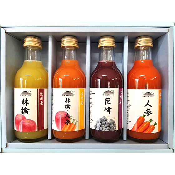 信州浅間ファーム・ジュース 4本セット(各200ml) 果汁飲料 林檎 リンゴ 長野県小諸市9000お茶・飲料果汁・野菜飲料