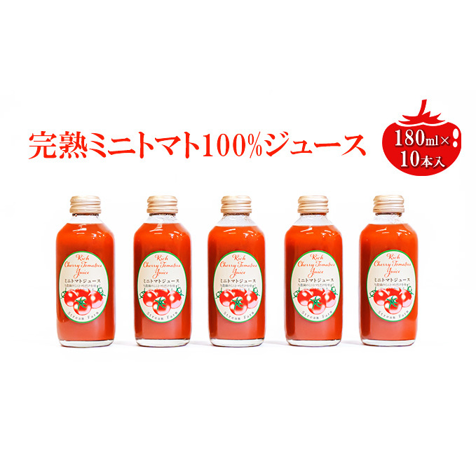 ~jg}gW[X180ml×10{Zbg ؈  Ƃ܂ 쌧Y ؕs hN 쌧s22000Eʏ`E؈