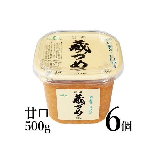 X MBÂ߂݂Ì500g6 ݂ X ĖX MBX MB 쌧 s쌧s7000EX