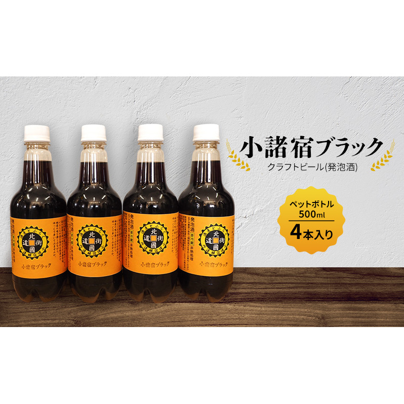 yhzNtgr[(A) hubN ybg{g500ml 4{  MB       Ntgr[쌧s18000EAR[r[E