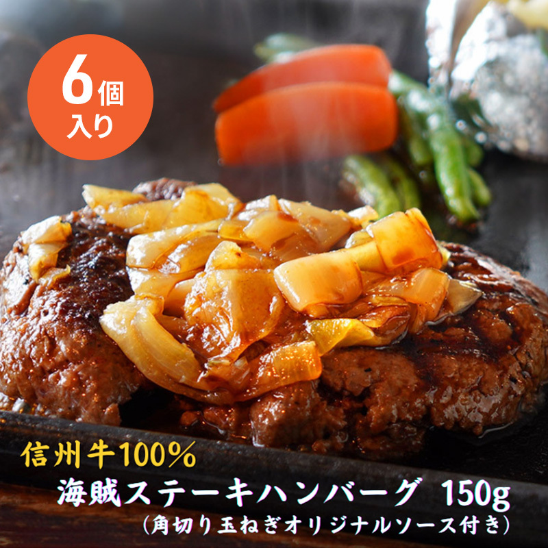 CXe[Lno[O 150g×6 no[O \[Xt MB100%  MB  qȂ Ⓚ 쌧s21000ZbgE؁EHHi