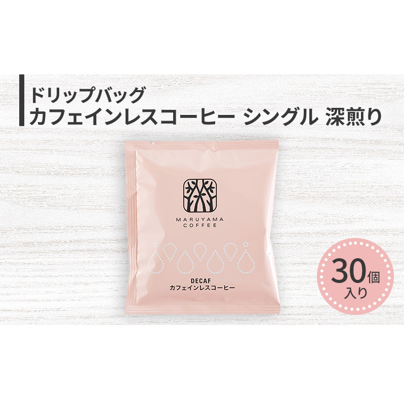 hbvobO JtFCXR[q[ VO [i30jhbvR[q[ R[q[ JtFCX  쌧 쌧s19000ER[q[Eg