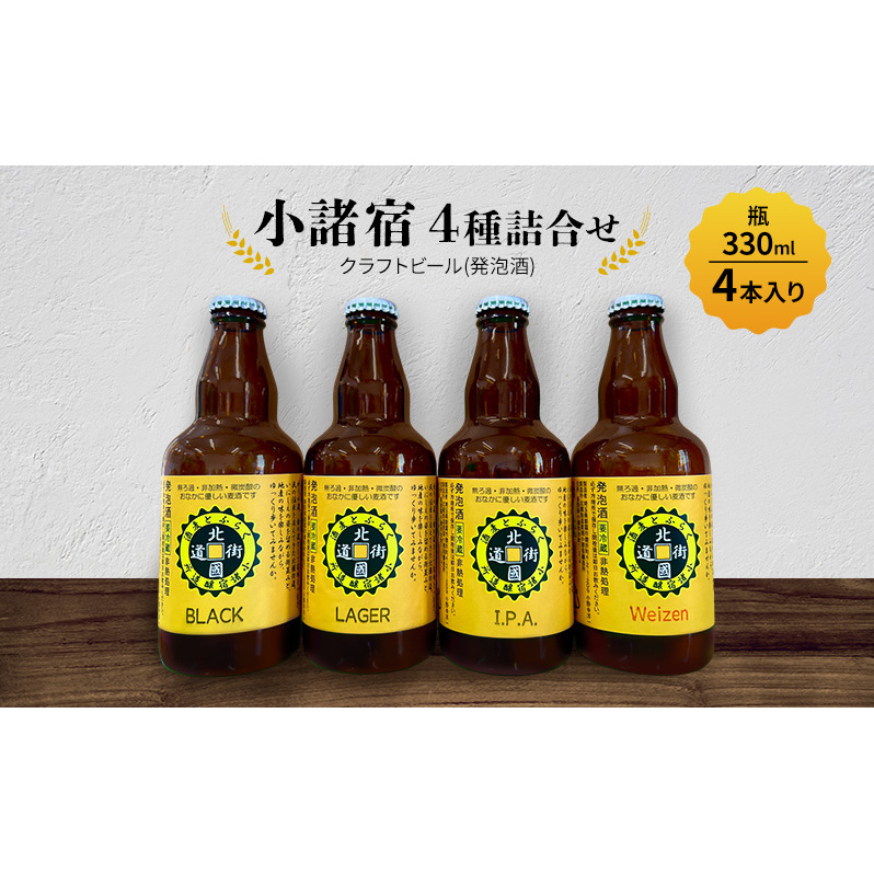 yhzNtgr[(A)@4l r330ml×e1{Ev4{@ MB       Ntgr[쌧s14000EAR[r[EA
