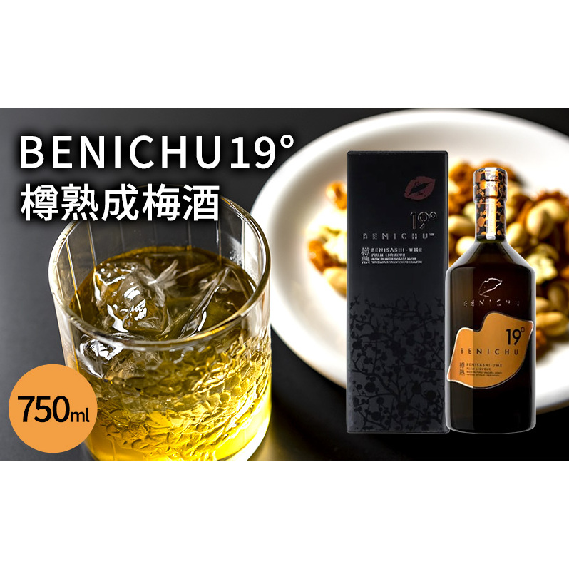 ~  N1000{ BENICHU19° 750ml  L[ ߂  AR[ gf~ ~  E 䌧  䌧ዷ13000EAR[ECXL[EmEL[
