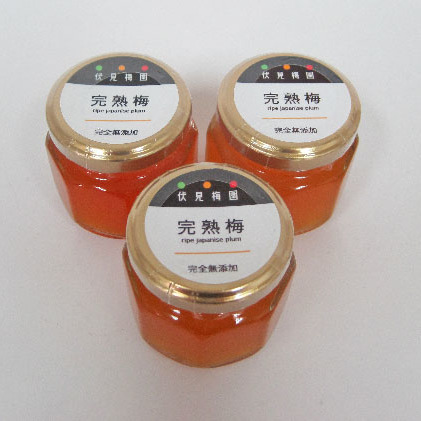 完熟梅のジャムセットC 小(60g)を3つ 福井県若狭町8000鍋セット・総菜・加工食品ジャム・はちみつ